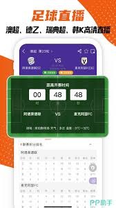2026世界杯球员名单揭晓英超领跑沙特超越美职联